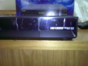 探索高清數碼世界 OpenBox機頂盒、電腦及配件、平板等產品全解析