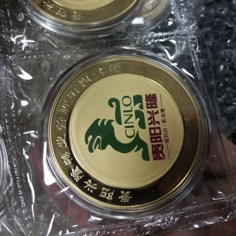企業(yè)文化深植掌中 從慶典銀幣到定制胸章的多元禮品策略