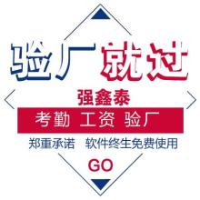 企業(yè)形象策劃 塑造品牌核心競爭力的關(guān)鍵策略